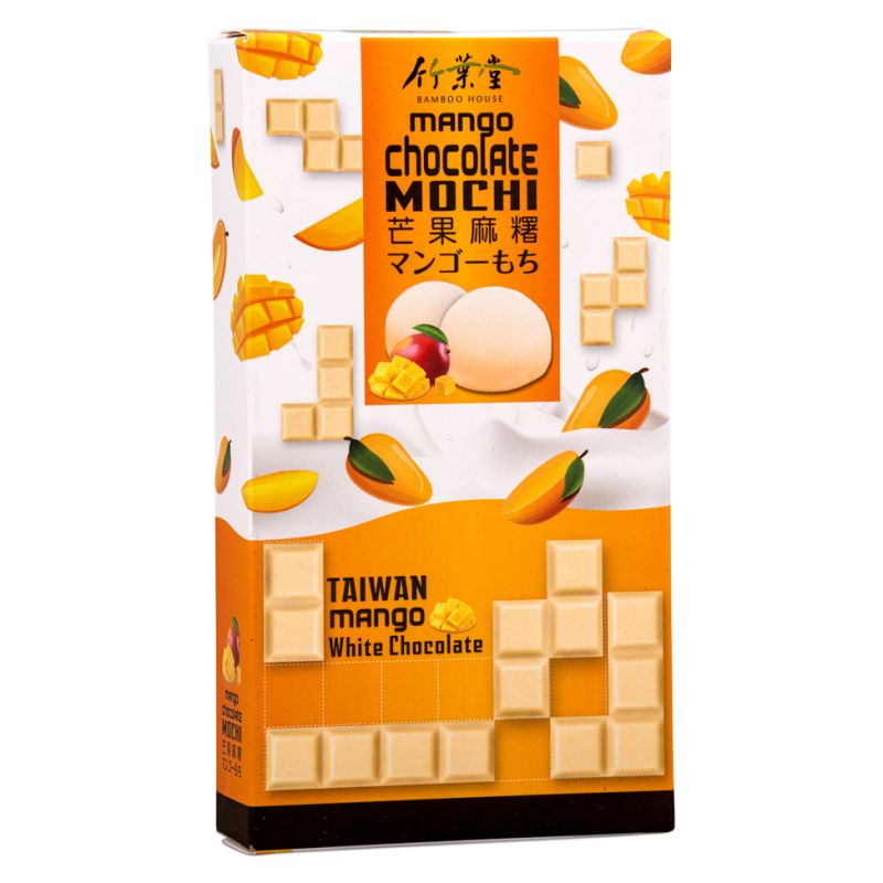 Click Here To Enlarge This Photo Of Bamboo House Mango Chocolate Mochi 