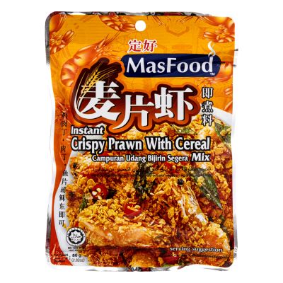 Mas Food Instant Crispy Prawn With Cereal Mix