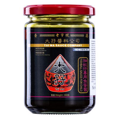 Tai Ma Fishball Sauce For Child