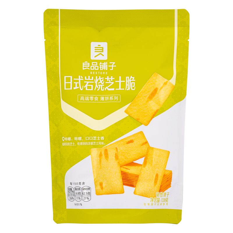 Click Here To Enlarge This Photo Of Bestore Cheese Flavour Cracker - Japanese Style 良品舖子 日式岩燒芝士脆