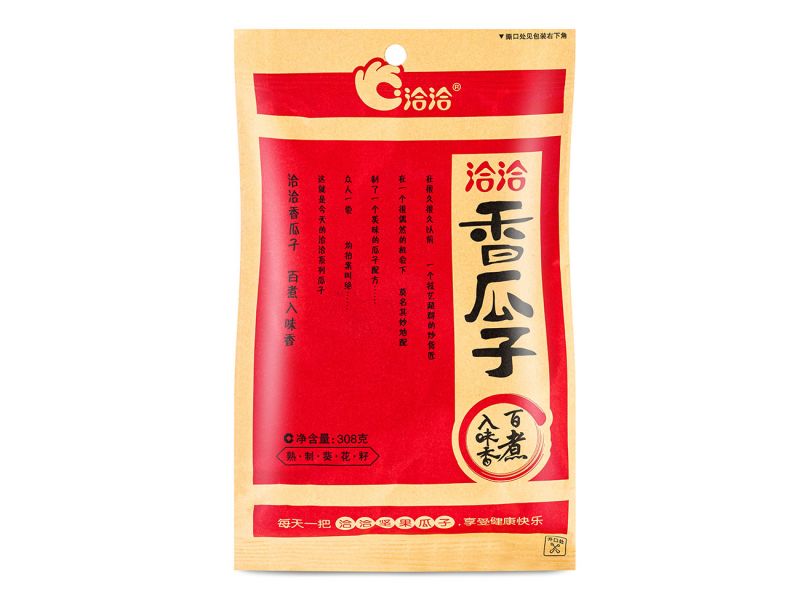 Click Here To Enlarge This Photo Of Cha Cha Spiced Roasted Sunflower Seeds &lpar;L&rpar; 洽洽 香瓜子 &lpar;大&rpar;