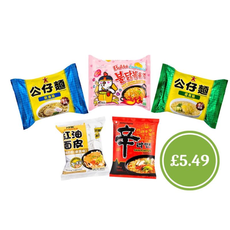 Click Here To Enlarge This Photo Of Back To School Bundle - S&period;O&period;S&period; Pack