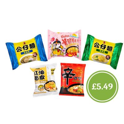 Back To School Bundle - S&period;O&period;S&period; Pack