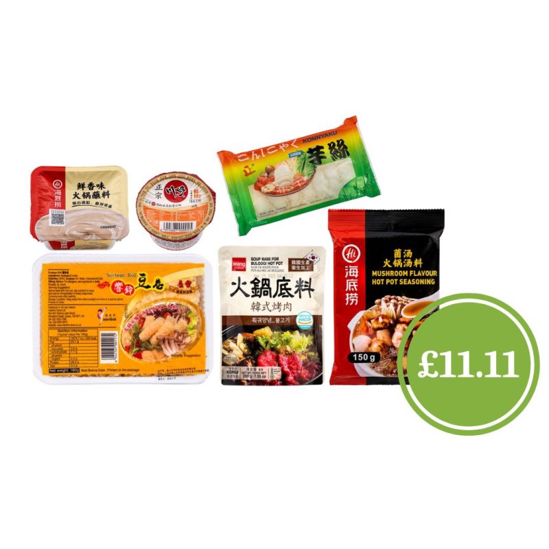 Click Here To Enlarge This Photo Of Back To School Bundle - Hot Pot Pack