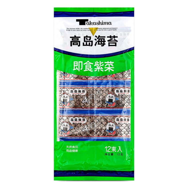 Click Here To Enlarge This Photo Of Takashima Seasoned Instant Seaweed 高岛海苔 即食紫菜