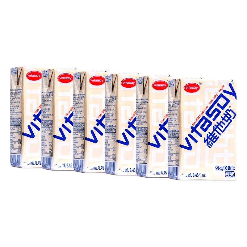Click Here To Enlarge This Photo Of Vitasoy Soya Drink &lpar;6pk&rpar; 維他奶 豆奶 &lpar;6包裝&rpar;