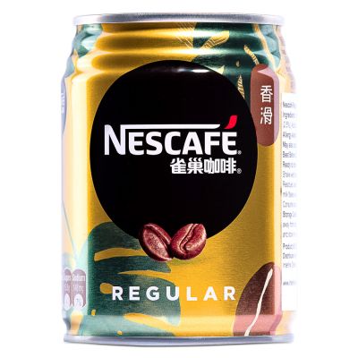 Nescafe Coffee Beverage 雀巢 咖啡
