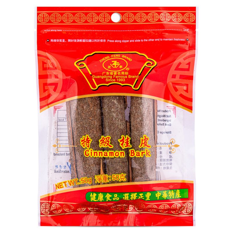 Click Here To Enlarge This Photo Of Zheng Feng Cinnamon Bark 正豐 特級桂皮