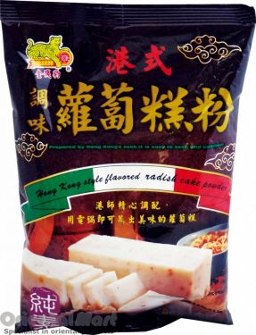 Click Here To Enlarge This Photo Of Hong Kong Style Flavoured Radish Cake Powder 港式調味蘿蔔糕粉