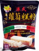 Hong Kong Style Flavoured Radish Cake Powder 港式調味蘿蔔糕粉