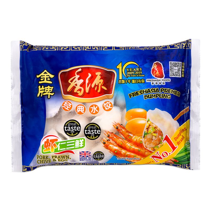 Click Here To Enlarge This Photo Of Freshasia Premier Dumpling &lpar;Pork&comma; Prawn&comma; Chive and Egg&rpar; 香源 經典水餃 &lpar;蝦仁三鮮&rpar;