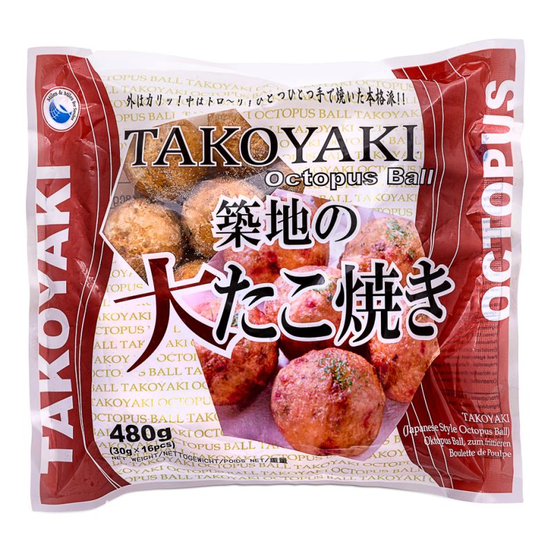 Click Here To Enlarge This Photo Of Frozen Takoyaki Octopus Ball 築地の大たこ焼き
