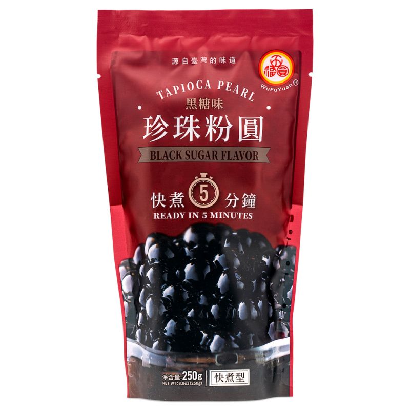Click Here To Enlarge This Photo Of Wu Fu Yuan Tapioca Pearl &lpar;Black Sugar Flavour&rpar; 五福圓 黑糖味 珍珠粉圓