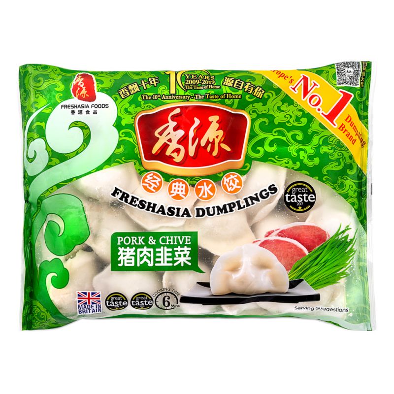 Click Here To Enlarge This Photo Of Freshasia Dumplings &lpar;Pork & Chive&rpar; 香源 經典水餃 &lpar;猪肉韭菜&rpar;