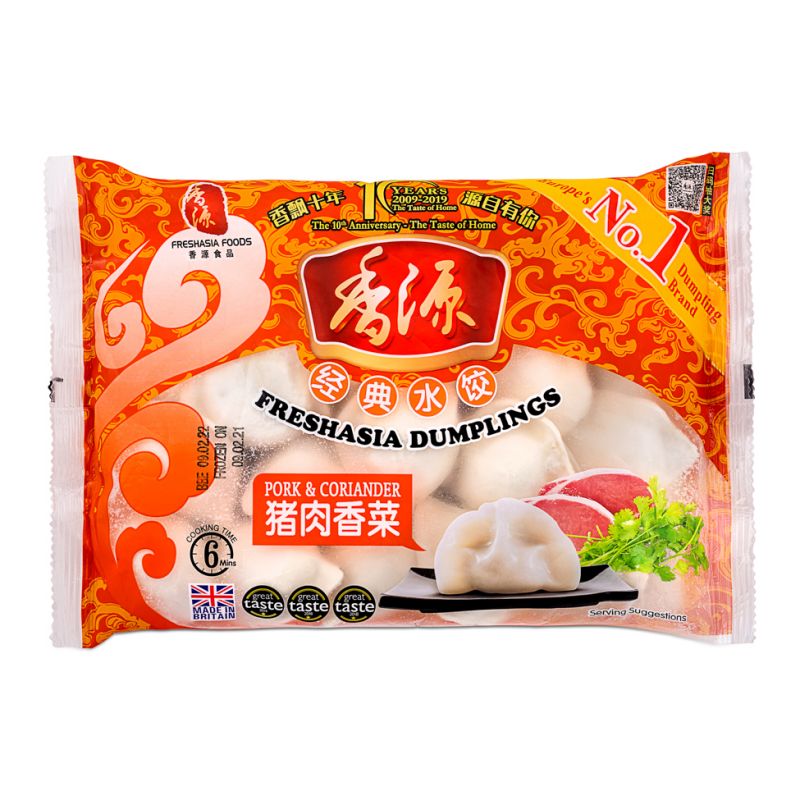 Click Here To Enlarge This Photo Of Freshasia Dumplings &lpar;Pork & Coriander&rpar; 香源 經典水餃 &lpar;豬肉香菜&rpar;