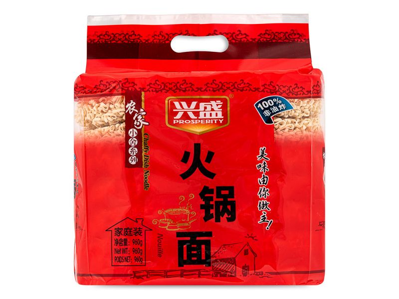 Click Here To Enlarge This Photo Of Prosperity Chaffy Dish Noodle 興盛 家庭裝火鍋麵