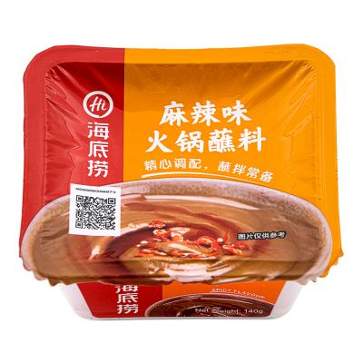HDL Hotpot Dipping Sauce &lpar;Hot & Spicy&rpar; 海底撈 麻辣味 火鍋蘸料