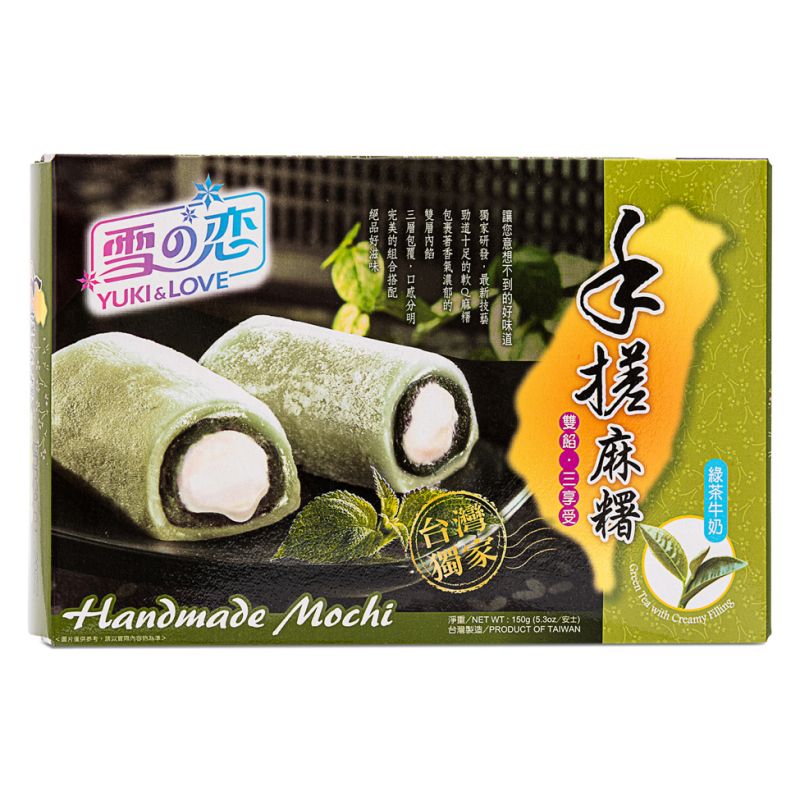 Click Here To Enlarge This Photo Of Yuki & Love Handmade Mochi Milk with Green Tea Filling 雪の戀 手搓雙餡麻糬 &lpar;綠茶牛奶&rpar;