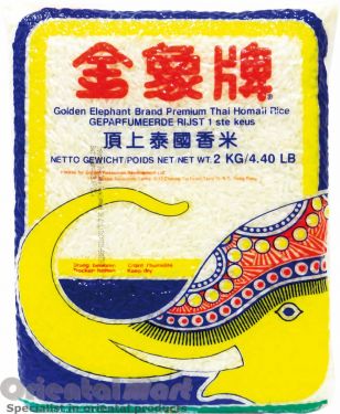 Click Here To Enlarge This Photo Of Golden Elephant Thai Fragrant Rice 金象泰 頂上泰國香米 2kg
