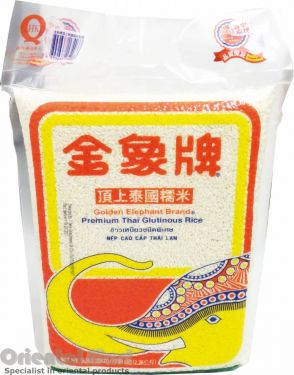 Click Here To Enlarge This Photo Of Golden Elephant Thai Glutinous Rice 金象牌 頂上泰國糯米 2&period;26kg