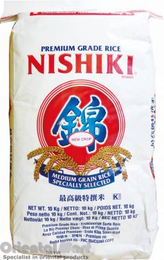 Click Here To Enlarge This Photo Of Nishiki Japanese Premium Grade Rice 錦 最高級特撰米 10kg