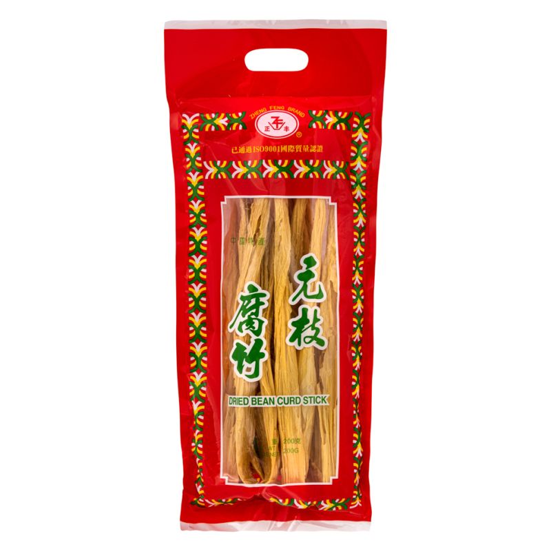 Click Here To Enlarge This Photo Of Dry Beancurd Sticks 腐竹