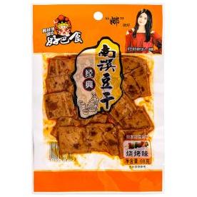 HBS Dried Beancurd &lpar;Barbecue&rpar; 好巴食 經典南溪豆干 &lpar;燒烤味&rpar;