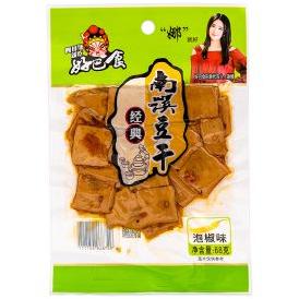 HBS Dried Beancurd &lpar;Pickled Chilli&rpar; 好巴食 經典南溪豆干 &lpar;泡椒味&rpar;