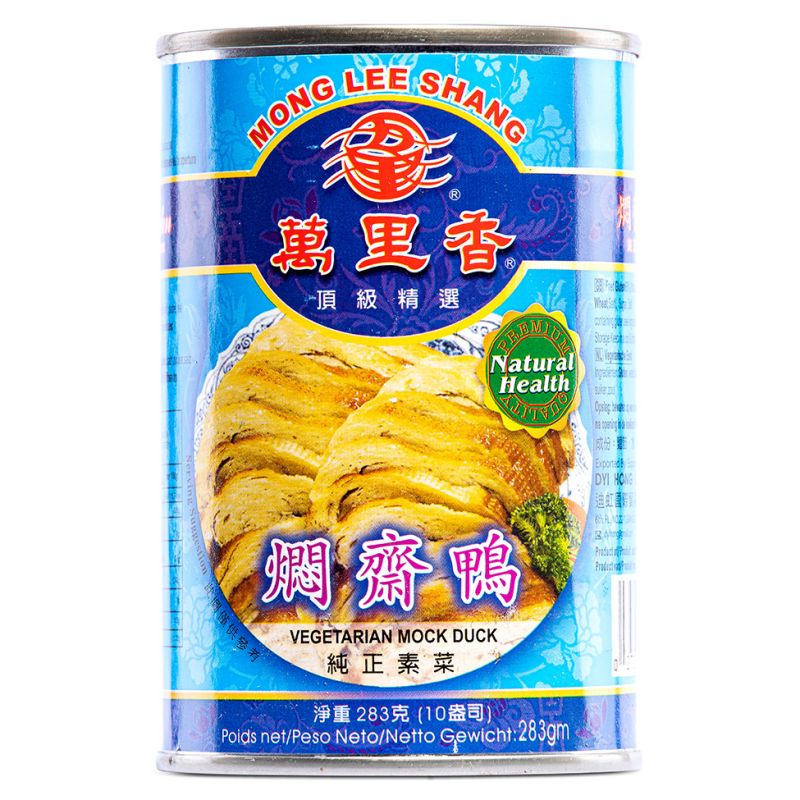 Click Here To Enlarge This Photo Of Mong Lee Shang Fried Gluten Vegetarian Mock Duck 萬里香 燜齋鴨