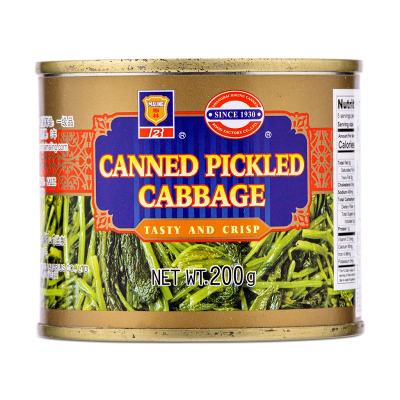 Click Here To Enlarge This Photo Of Ma Ling Canned Pickled Cabbage 梅林 雪菜